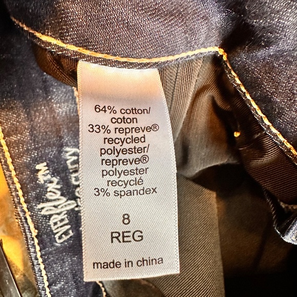 Maurices Everflex High-Rise Super Skinny Curvy Jeans - Picture 5 of 5